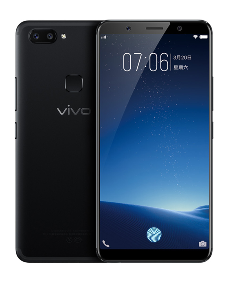 Vivo X20 Plus UD